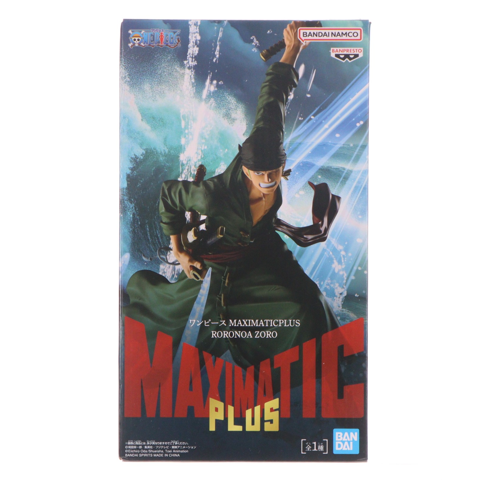 【中古】[FIG] ロロノア・ゾロ ワンピース MAXIMATICPLUS RORONOA ZORO ONE PIECE フィギュア プライズ(2816483) バンプレスト(20260903)
