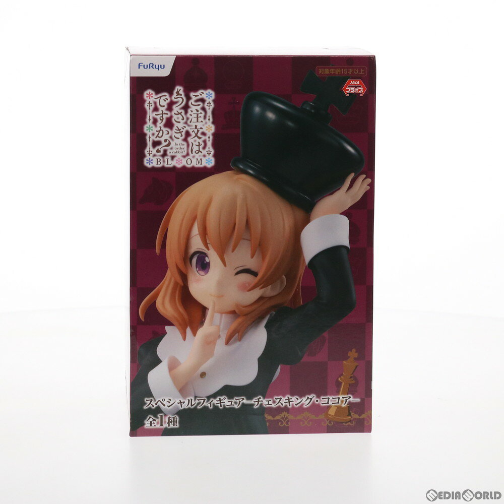 楽天市場】ごちうさ ココアの通販