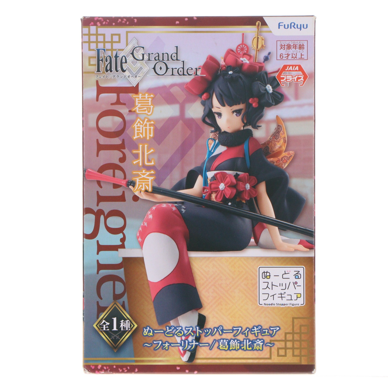 楽天市場】fate プライズ フィギュアの通販