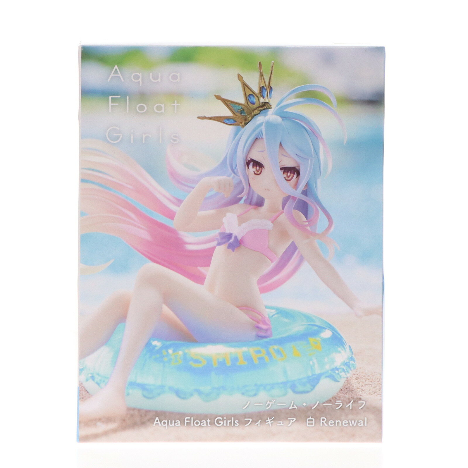 楽天市場】ノーゲーム・ノーライフ 中古（ホビー）の通販