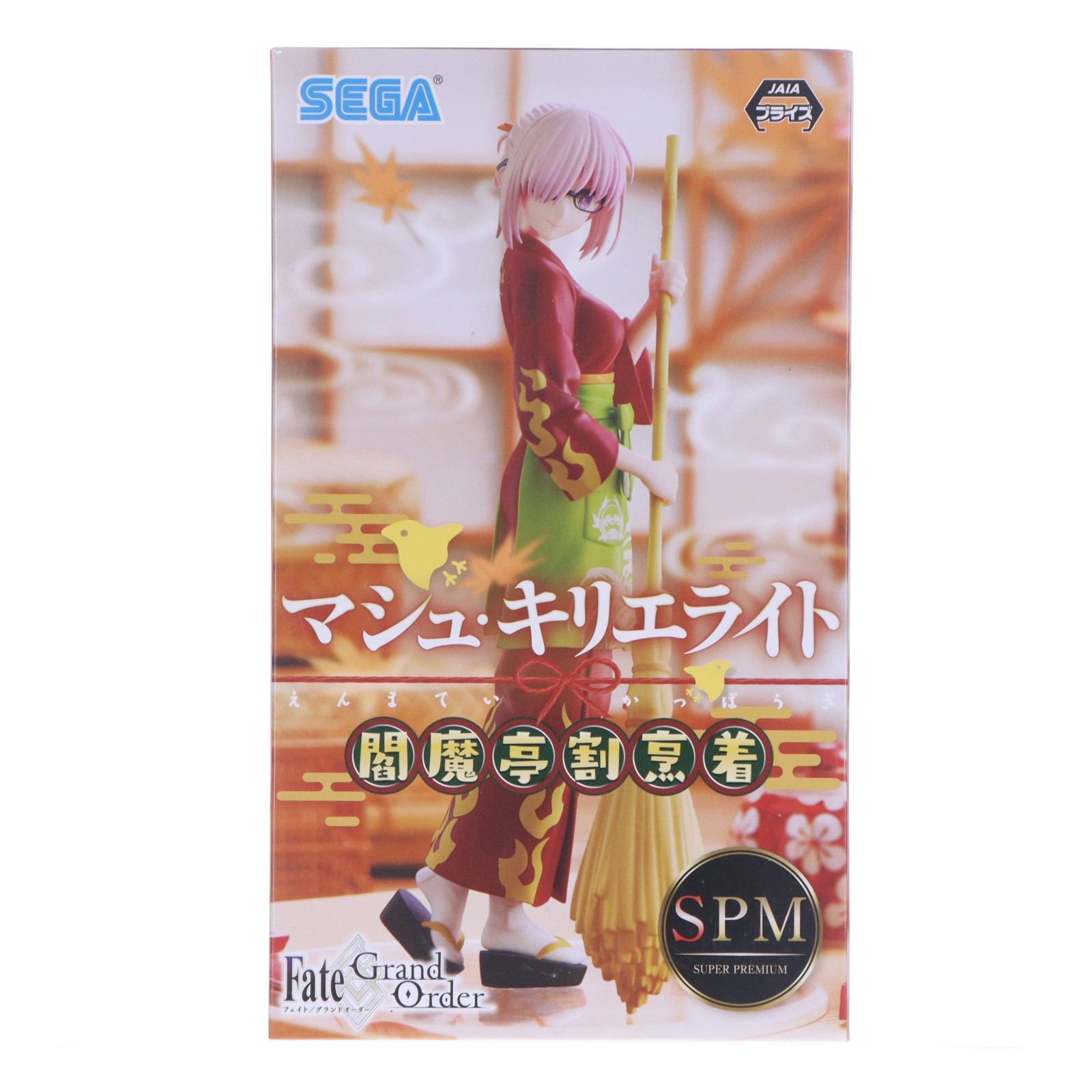 楽天市場】マシュ・キリエライト（フィギュア｜コレクション）：ホビー