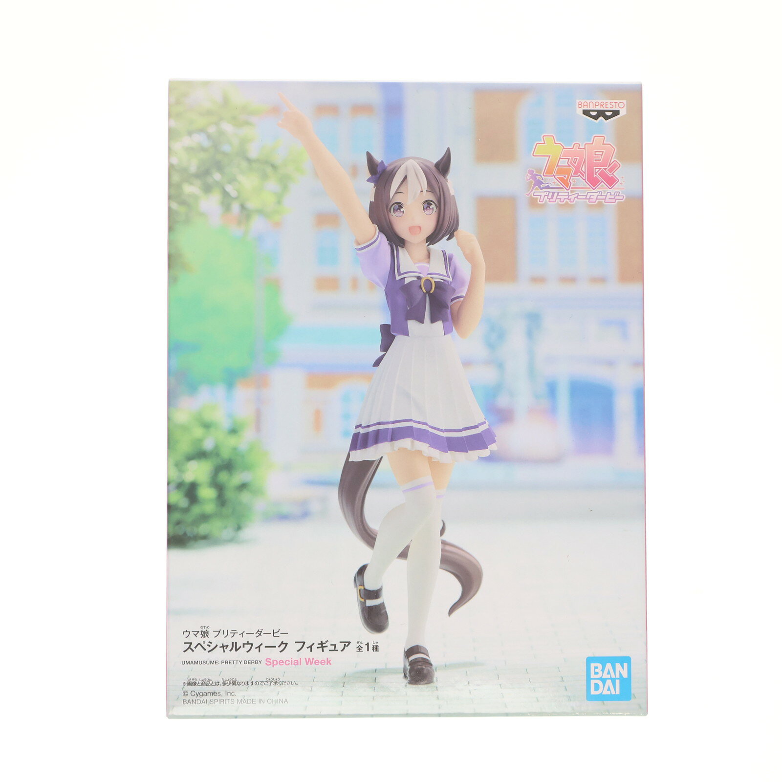 楽天市場】ウマ娘 フィギュア（ブランドバンプレスト）の通販
