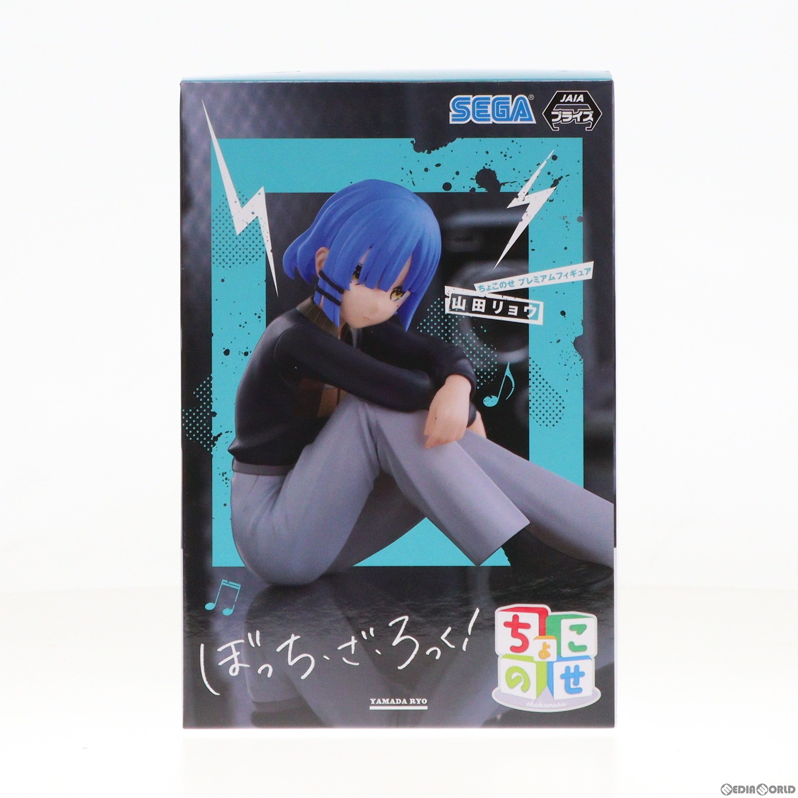 楽天市場】ぼっち・ざ・ろっく 山田リョウ フィギュアの通販