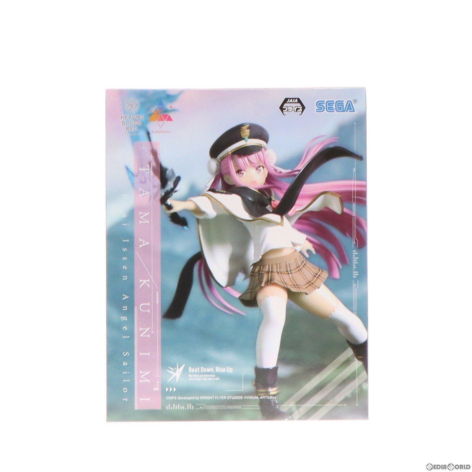 楽天市場】ヘブンバーンズレッド フィギュアの通販