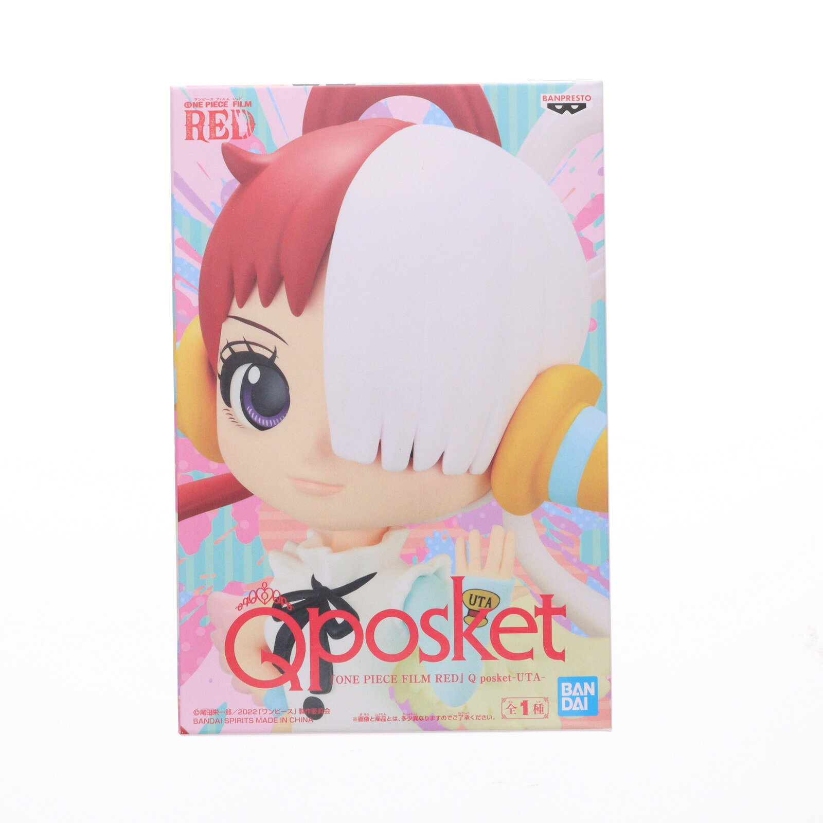 楽天市場】ワンピース q posketの通販
