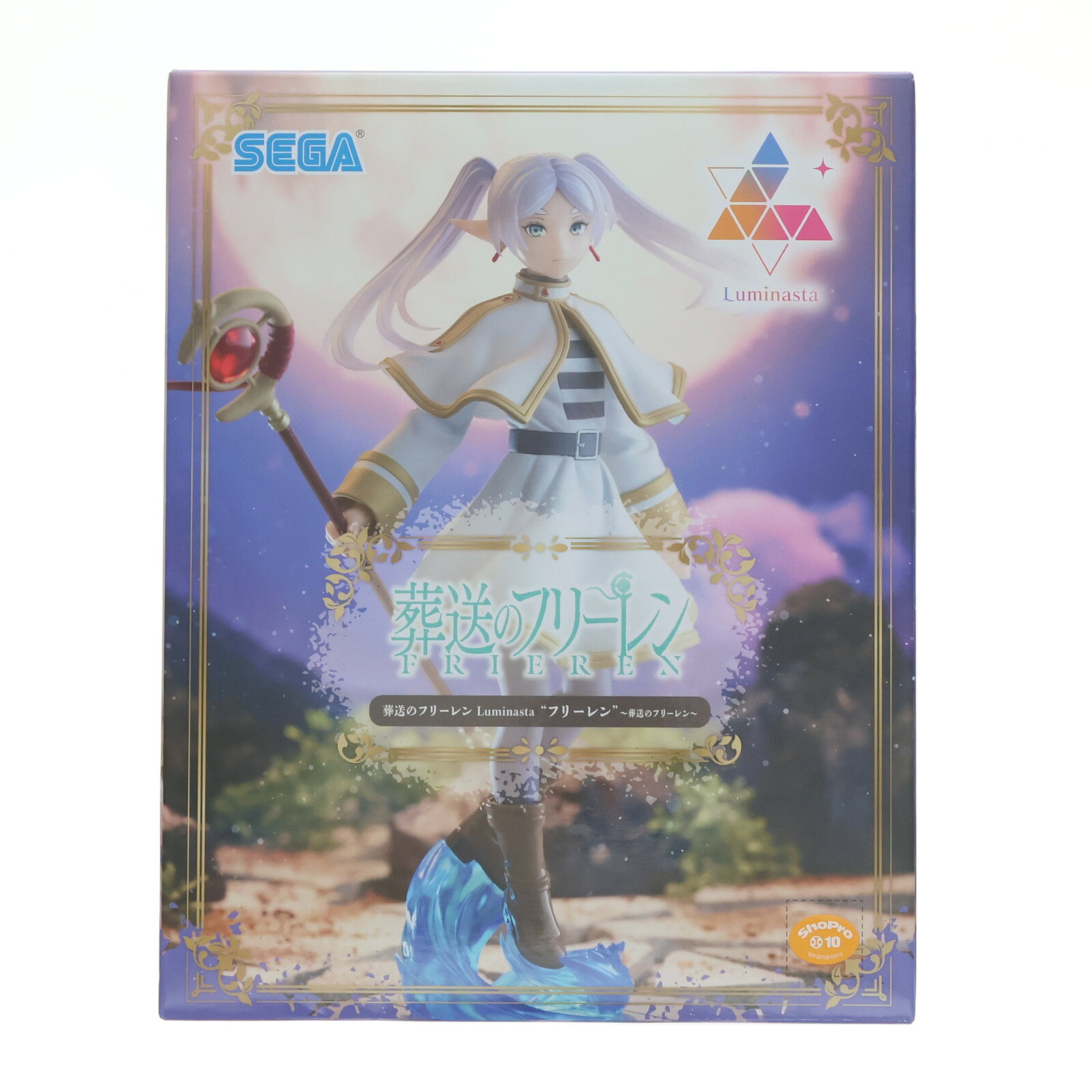 楽天市場】葬送の*フリーレン Luminasta フィギュア フリーレンの通販
