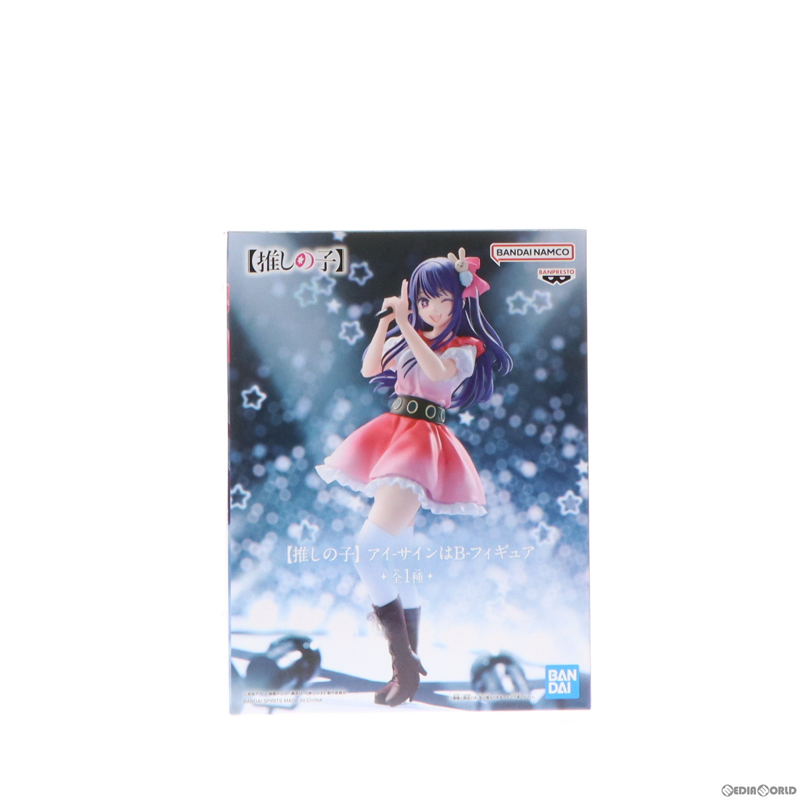 楽天市場】推しの子 星野 アイ グッズ（フィギュア｜コレクション