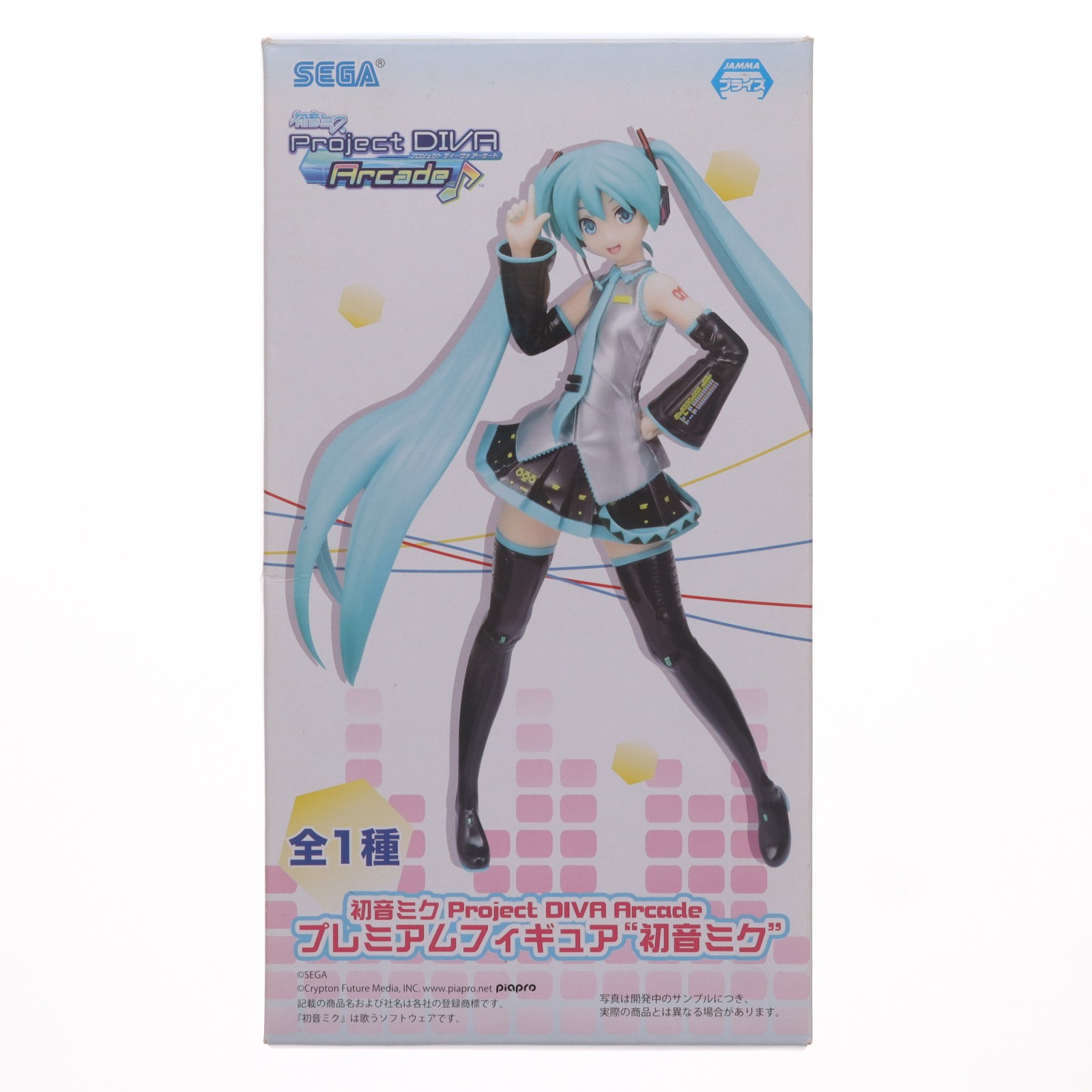 楽天市場】初音ミク Project DIVA Arcade プレミアムフィギュア 鏡音