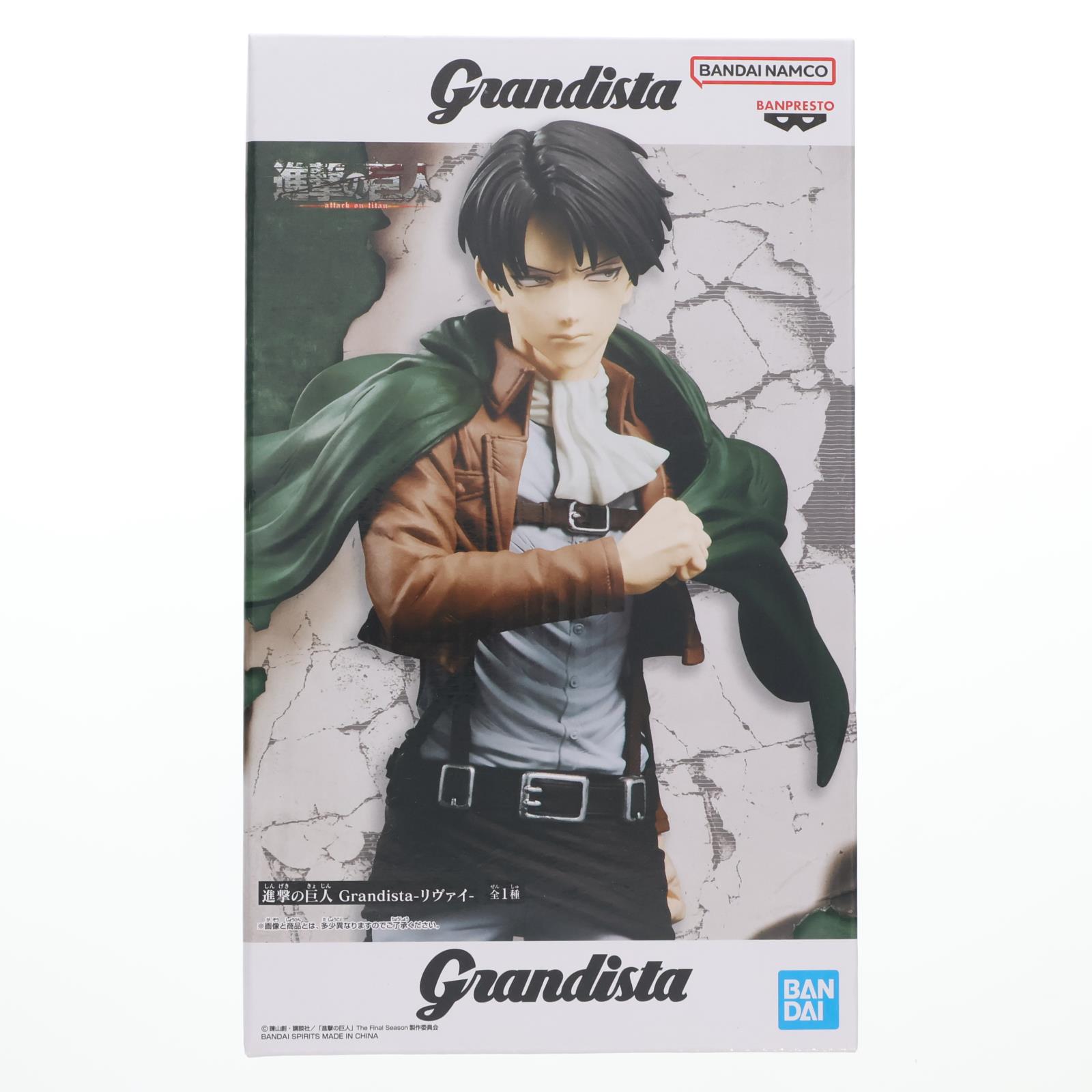 p*i様 進撃の巨人 リヴァイ・アッカーマン グッズまとめ売り cg66075148.jpg