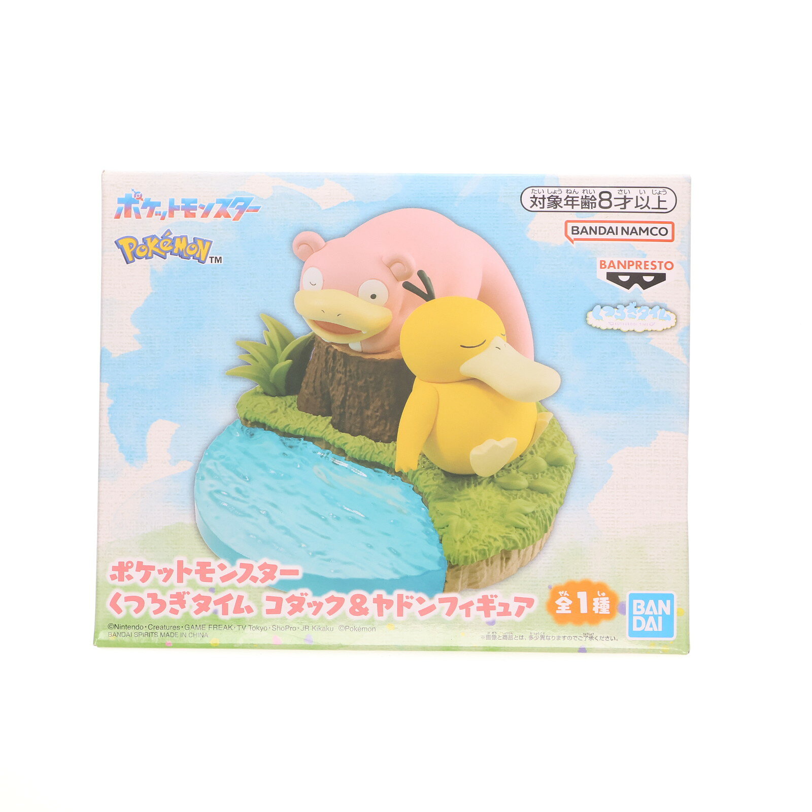 楽天市場】ポケモン（ブランドバンプレスト）の通販