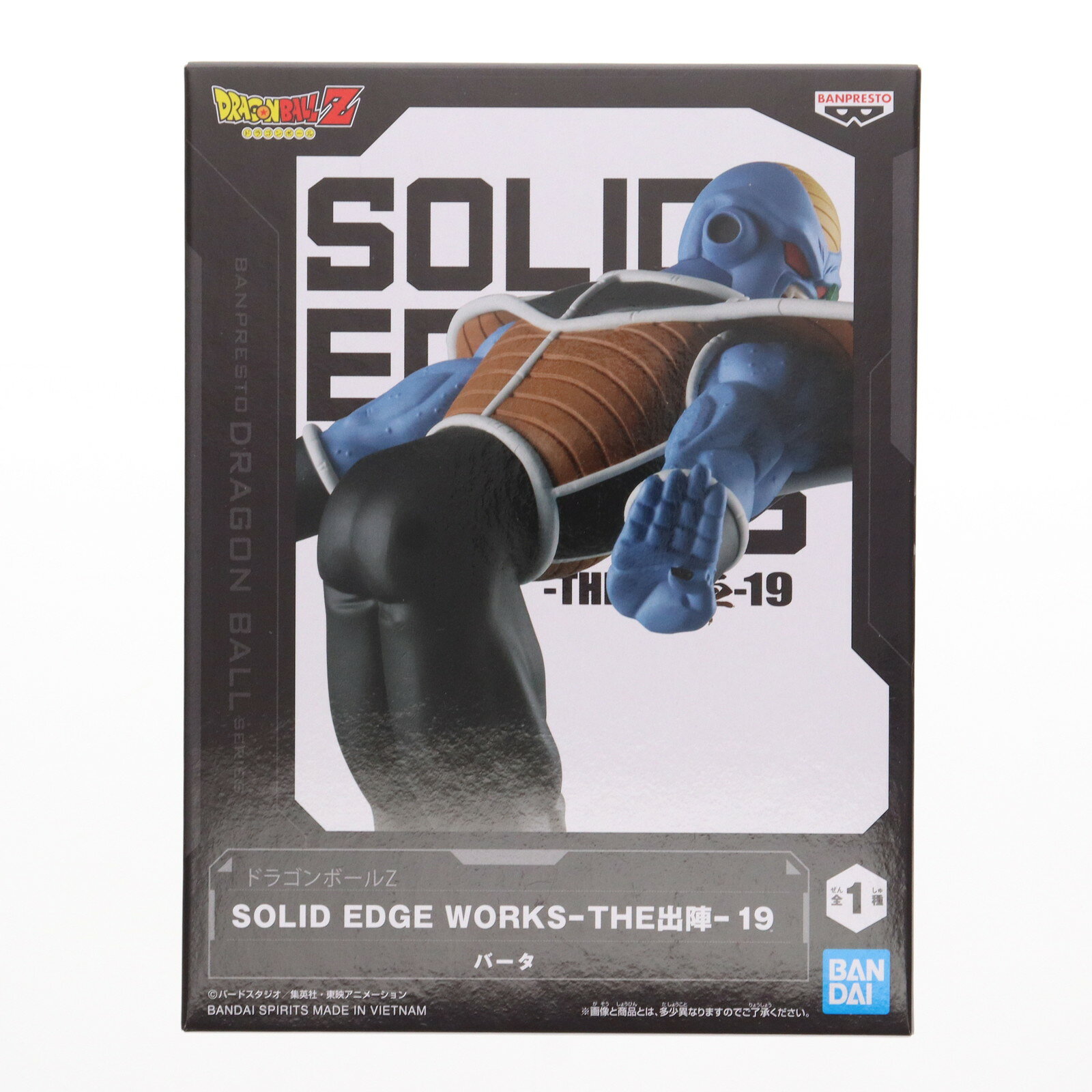 楽天市場】SOLID EDGE WORKS-THE出陣-の通販
