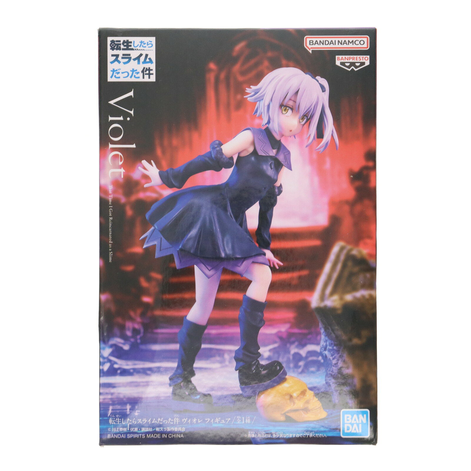 製品画像：19位