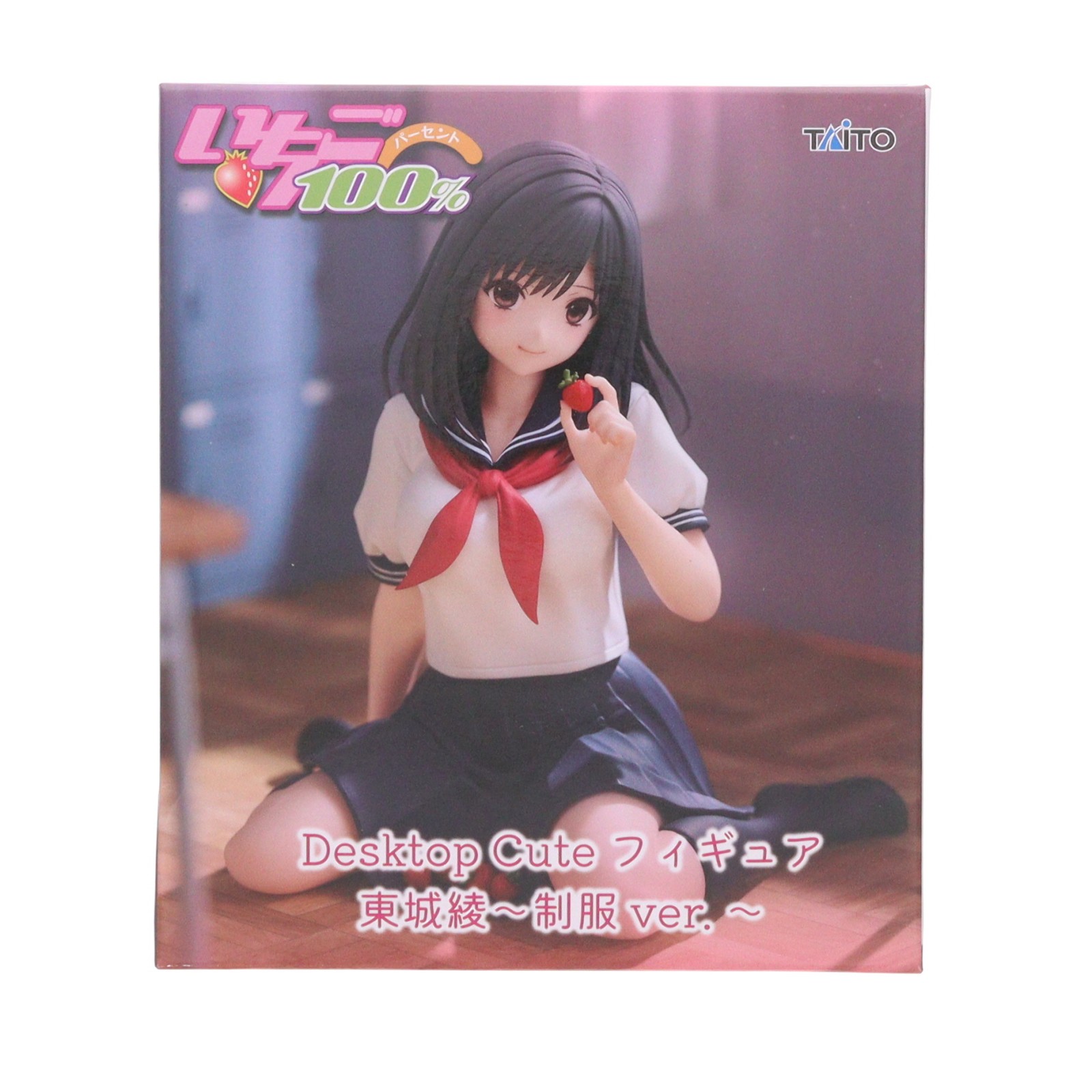 楽天市場】いちご100 フィギュアの通販