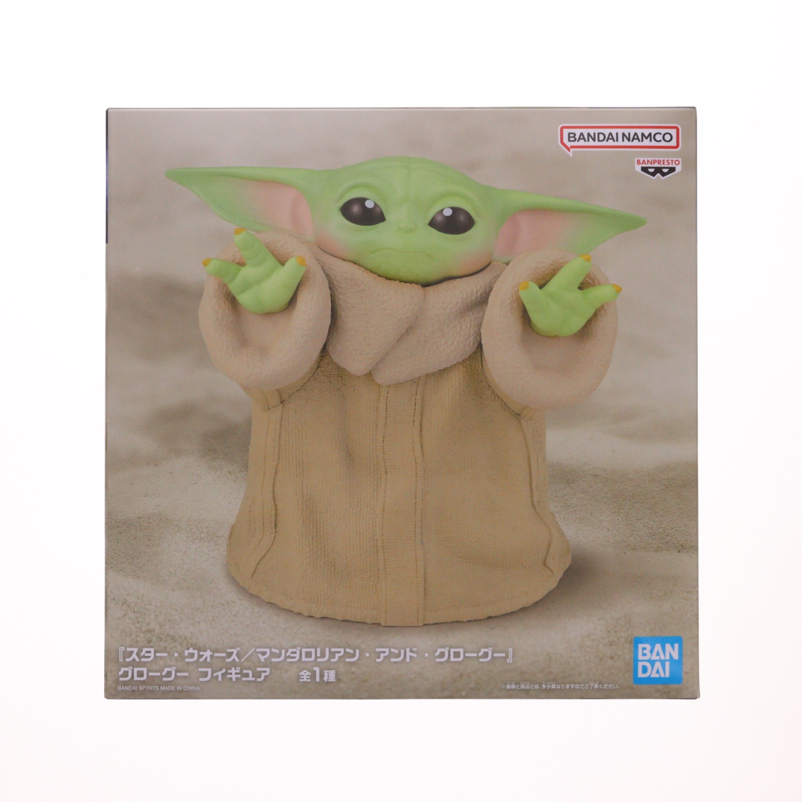 楽天市場】starwarsグローグーの通販
