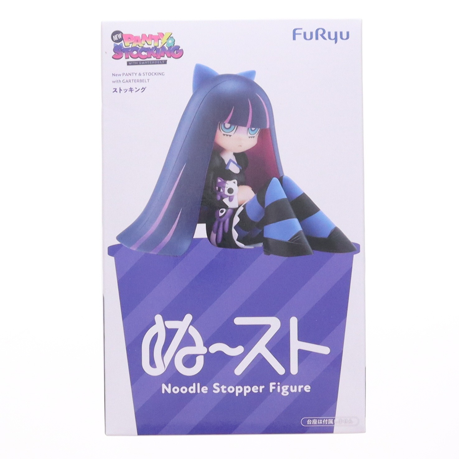 楽天市場】パンティ&ストッキングwithガーターベルト フィギュア