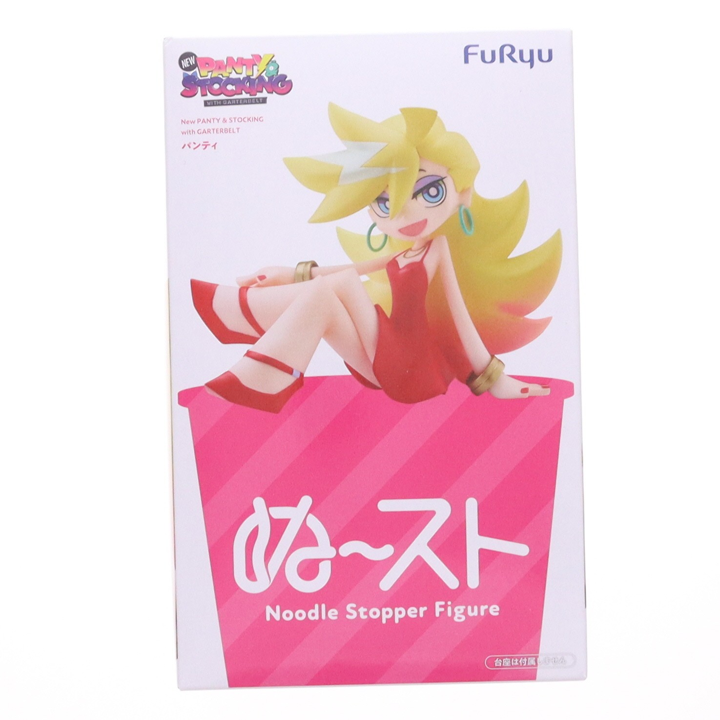 【中古】[FIG] パンティ New PANTY & STOCKING with GARTERBELT ぬーどるストッパーフィギュア-パンティ- プライズ(AMU-PRZ19689) フリュー(20260827)