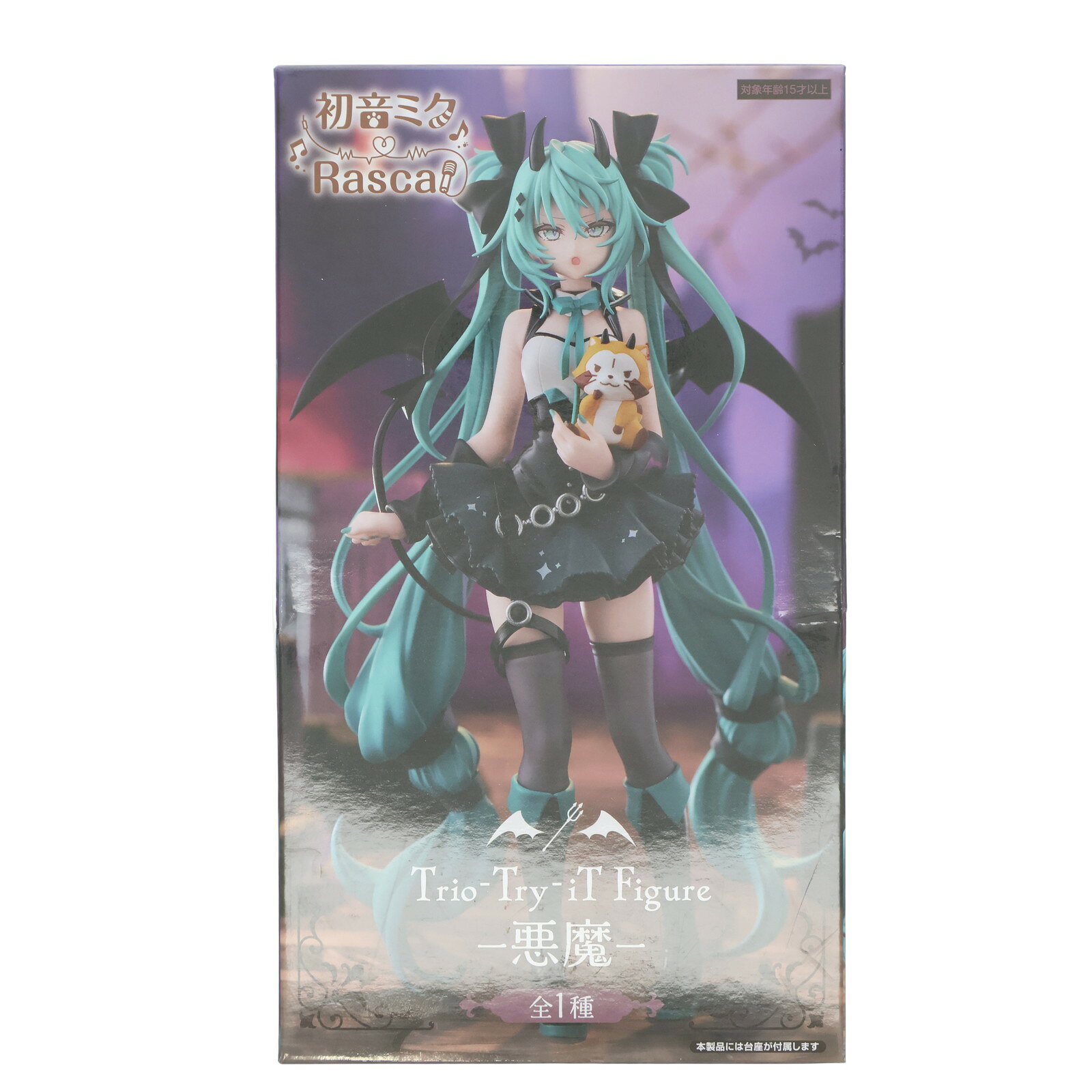 楽天市場】初音ミク フィギュア ラスカルの通販