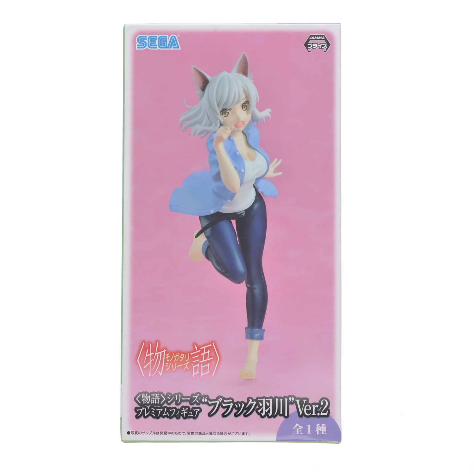 楽天市場】化物語 ブラック羽川 1／7 完成品フィギュアの通販