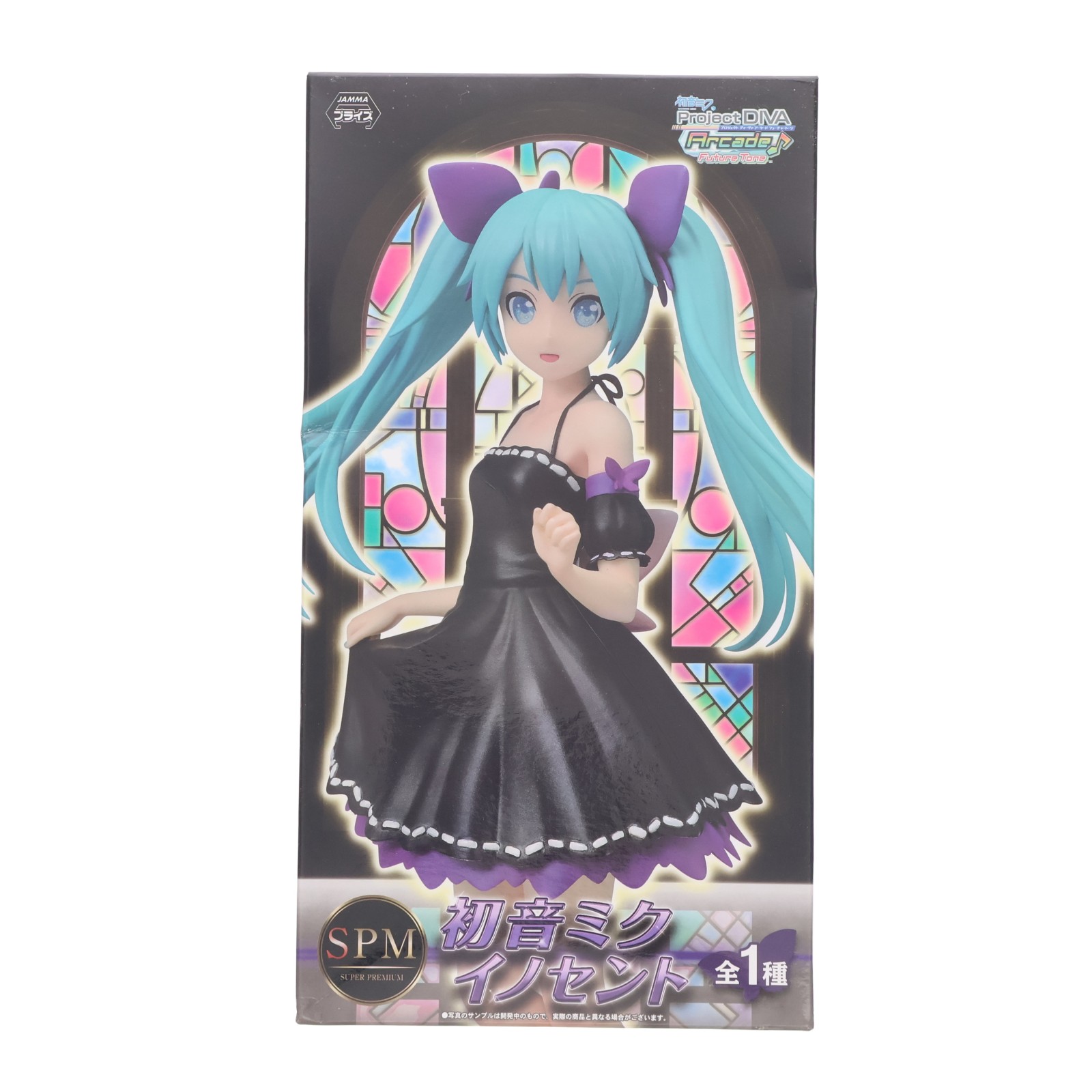 楽天市場】初音ミク Project DIVA arcade Future TONE spmフィギュア