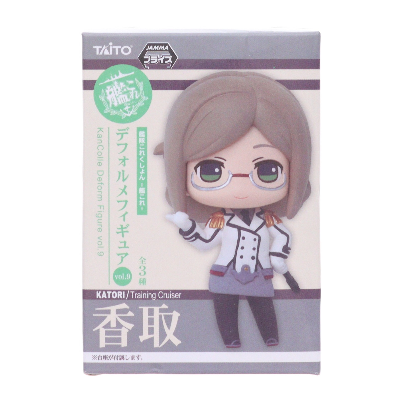 楽天市場】艦これ（フィギュア｜コレクション）：ホビーの通販