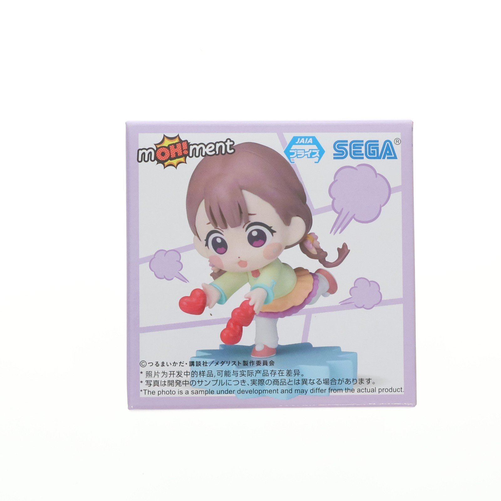 楽天市場】メダリスト フィギュアの通販