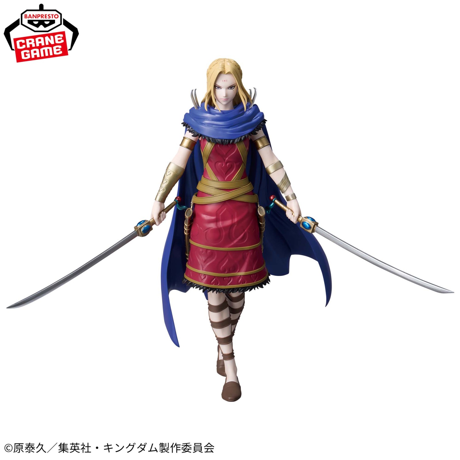 楽天市場】キング ダム フィギュアの通販