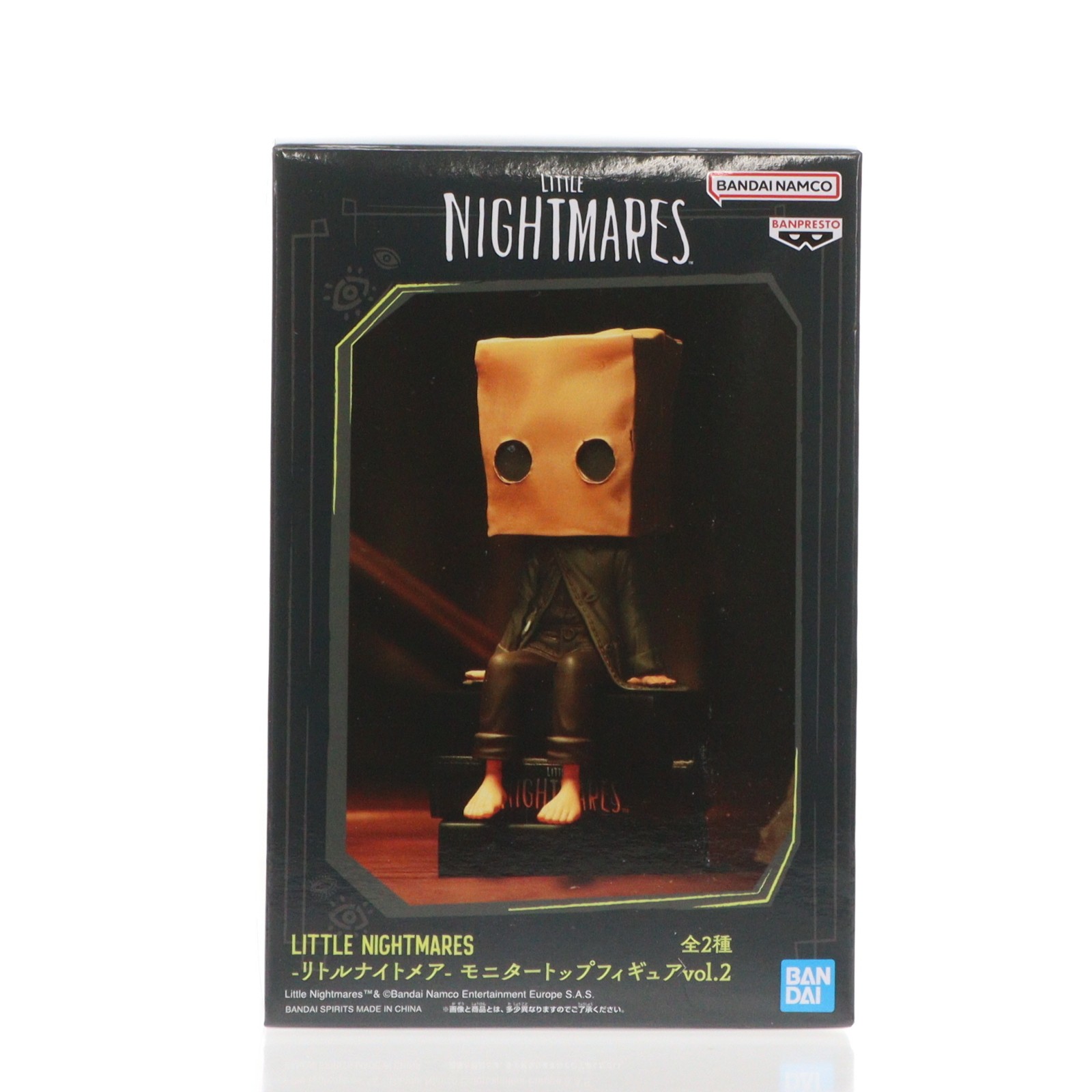 楽天市場】little nightmares リトルナイトメアの通販