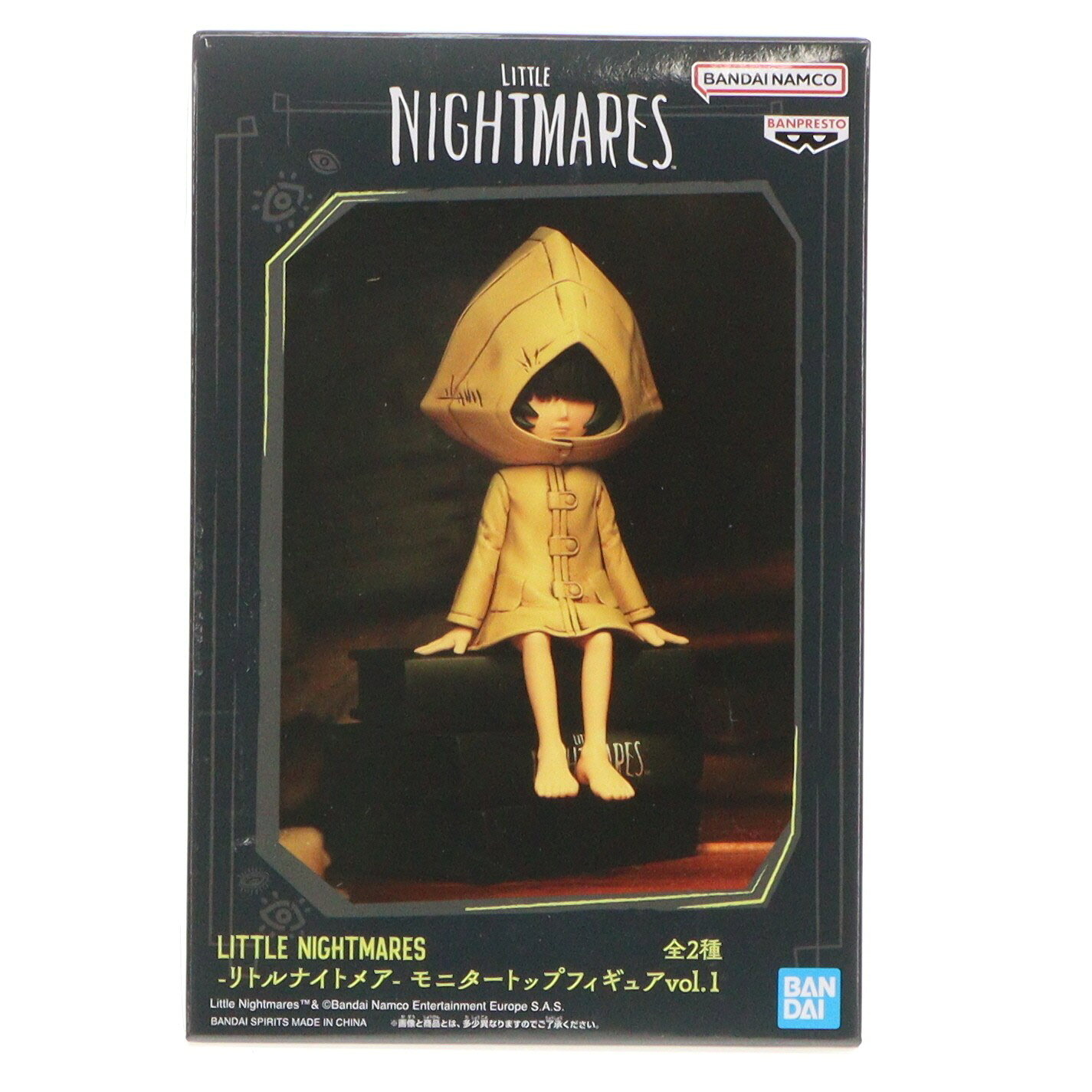 楽天市場】little nightmares リトルナイトメアの通販