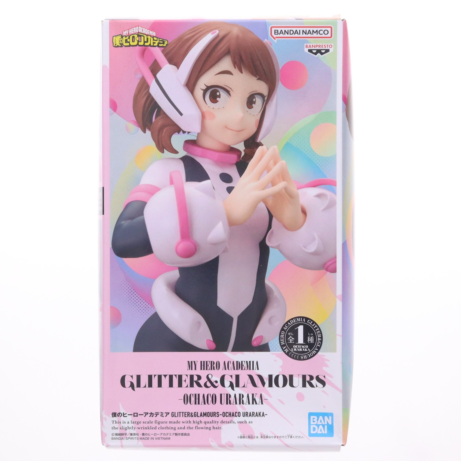 楽天市場】麗日お茶子 フィギュアの通販