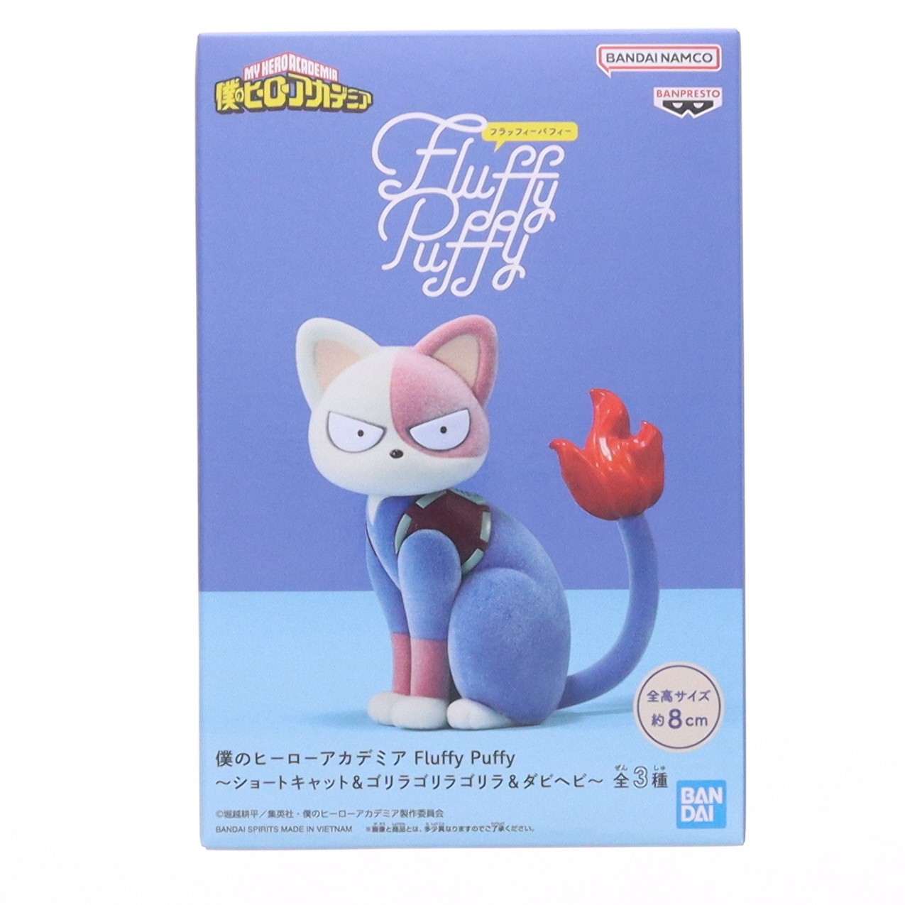 楽天市場】fluffy puffyの通販