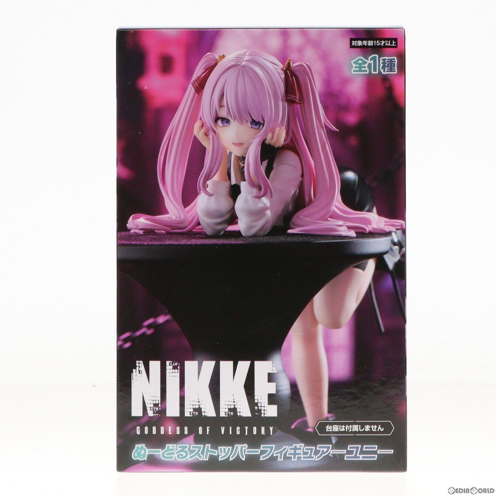 楽天市場】勝利の女神:NIKKE ぬーどるストッパーフィギュアーブリッ