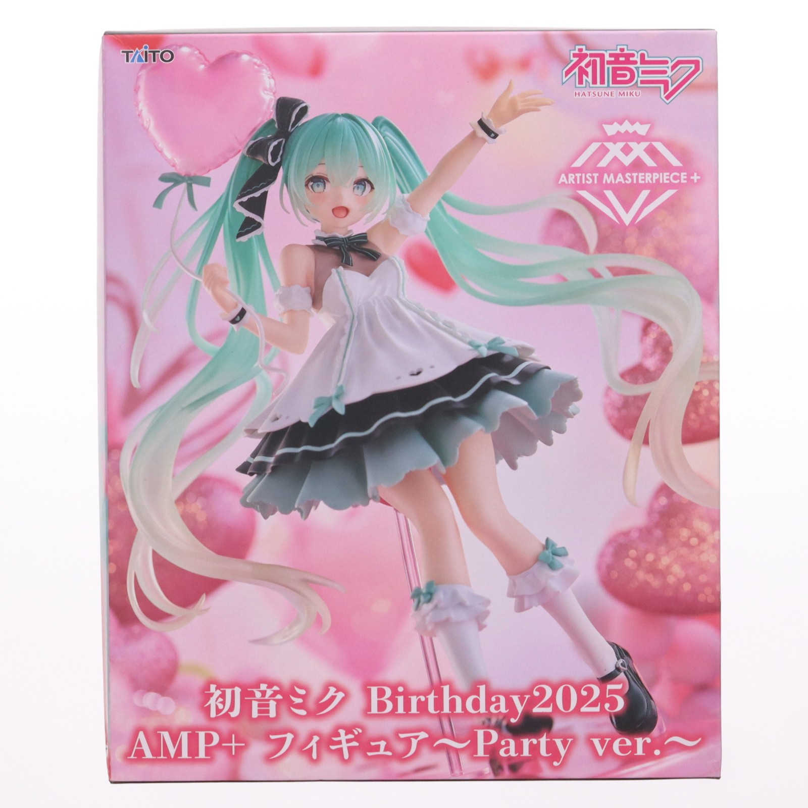 楽天市場】初音ミク birthday2021 amp フィギュア~happy cat ver.~の通販