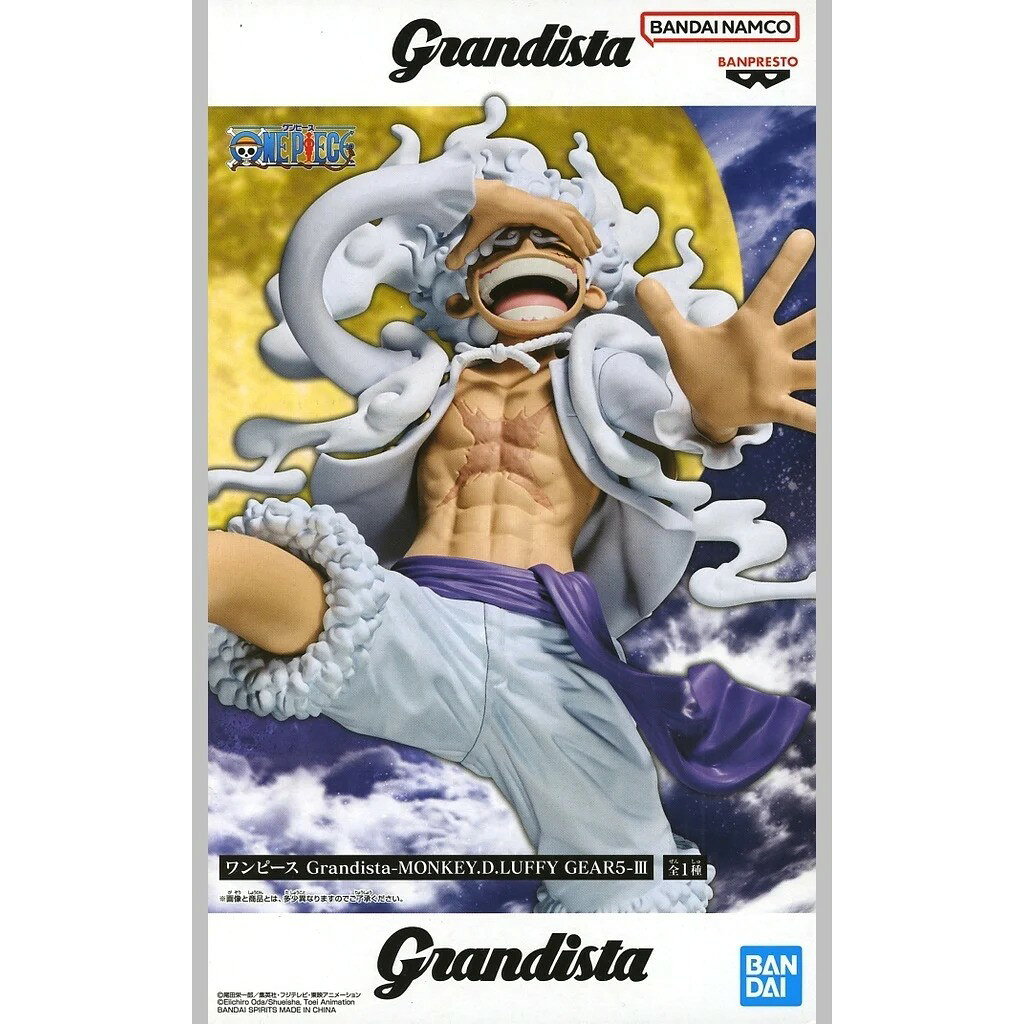 楽天市場】ワンピース Grandista-MONKEY.D.LUFFY-の通販