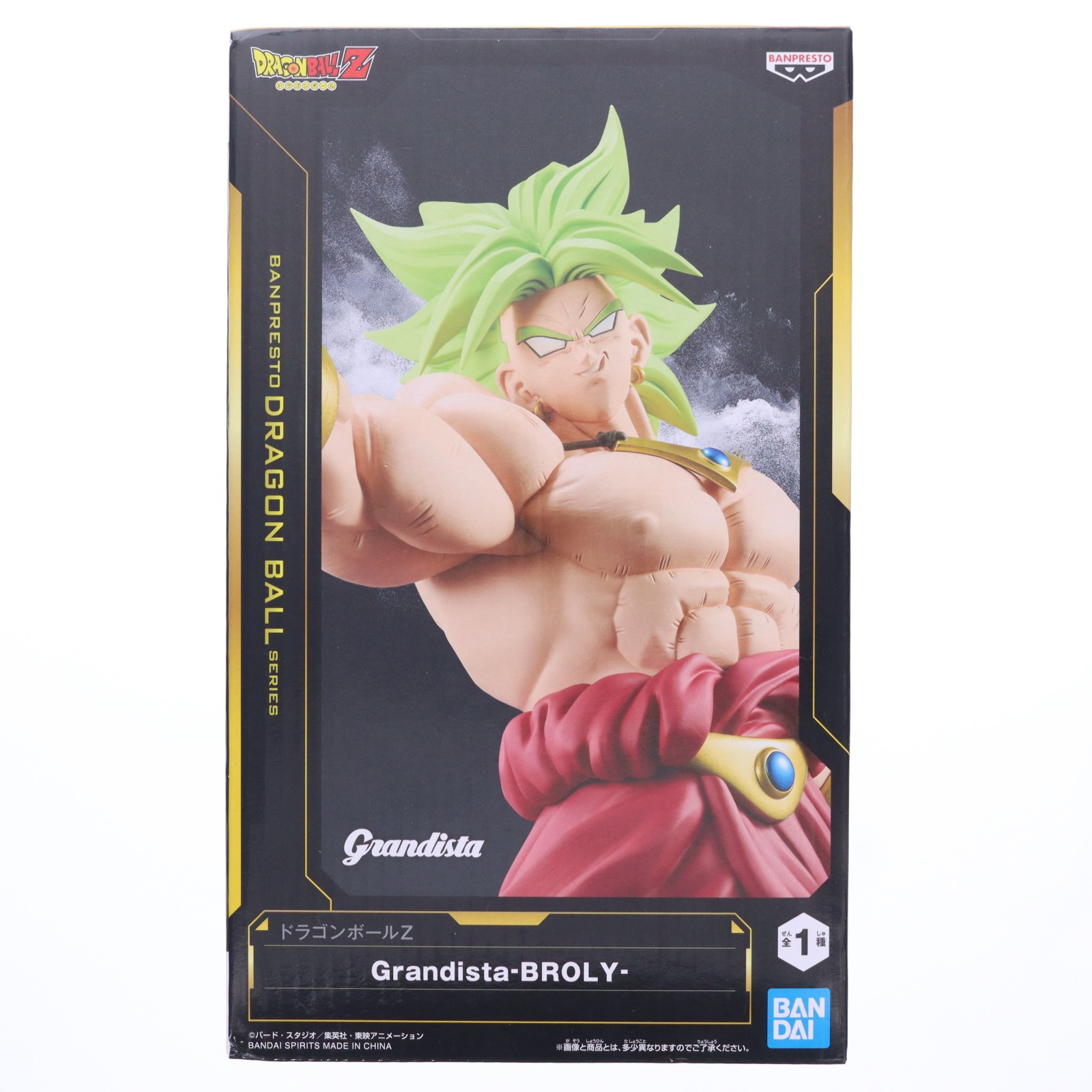 楽天市場】ドラゴンボール フィギュア grandista（コレクション