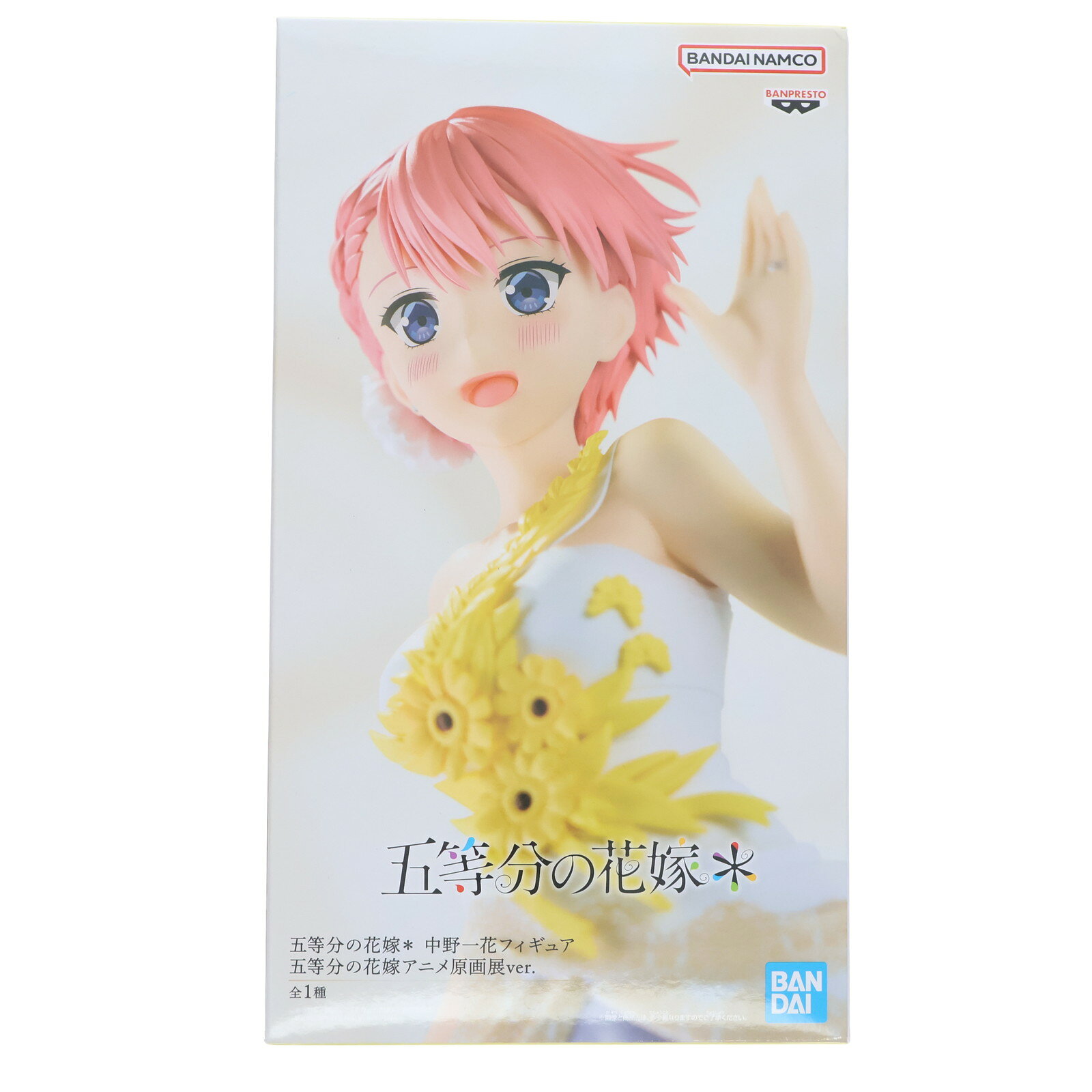 楽天市場】複製原画 五等分の花嫁の通販