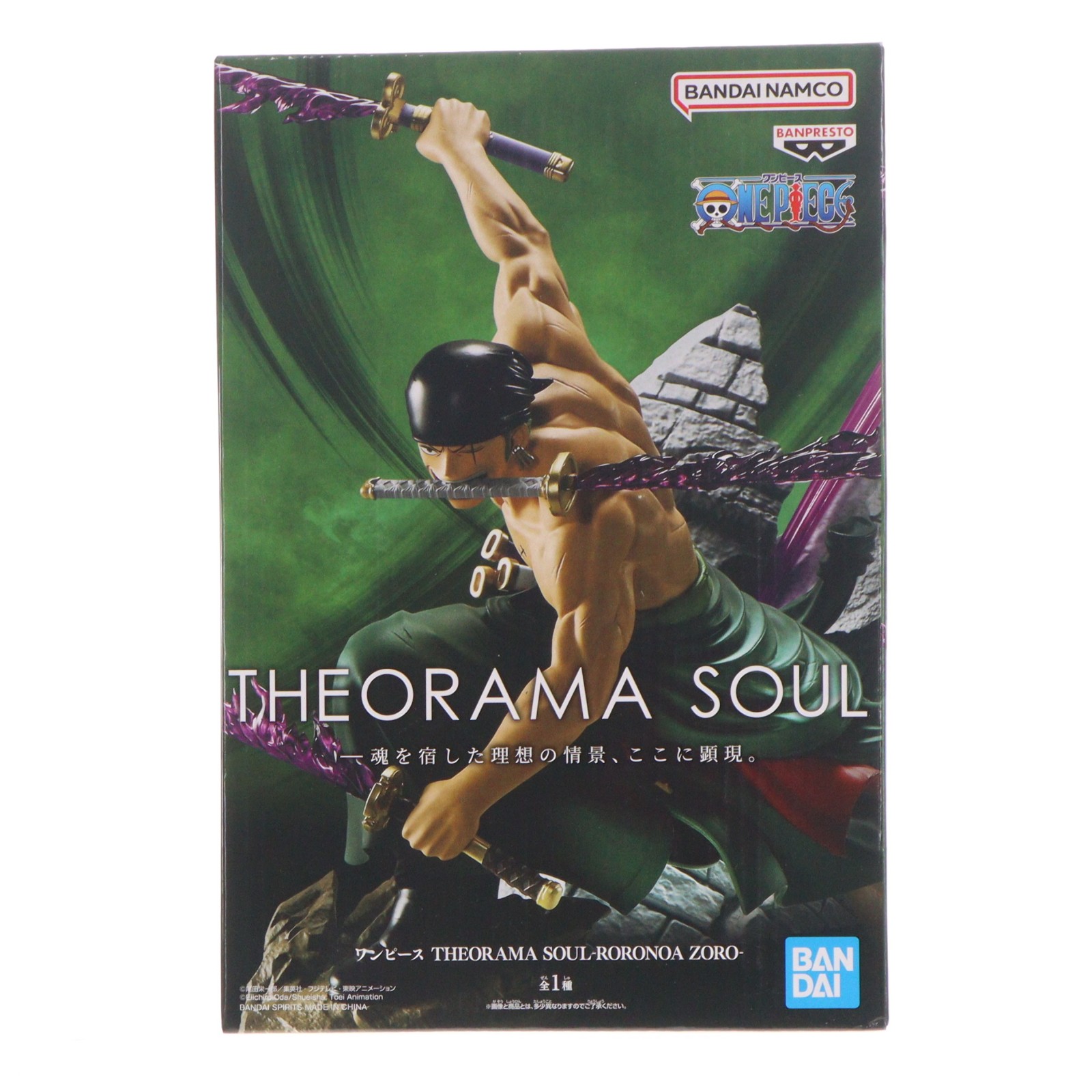 【中古】[FIG] ロロノア・ゾロ ワンピース THEORAMA SOUL-RORONOA ZORO- ONE PIECE フィギュア プライズ(2844572) バンプレスト(20260728)