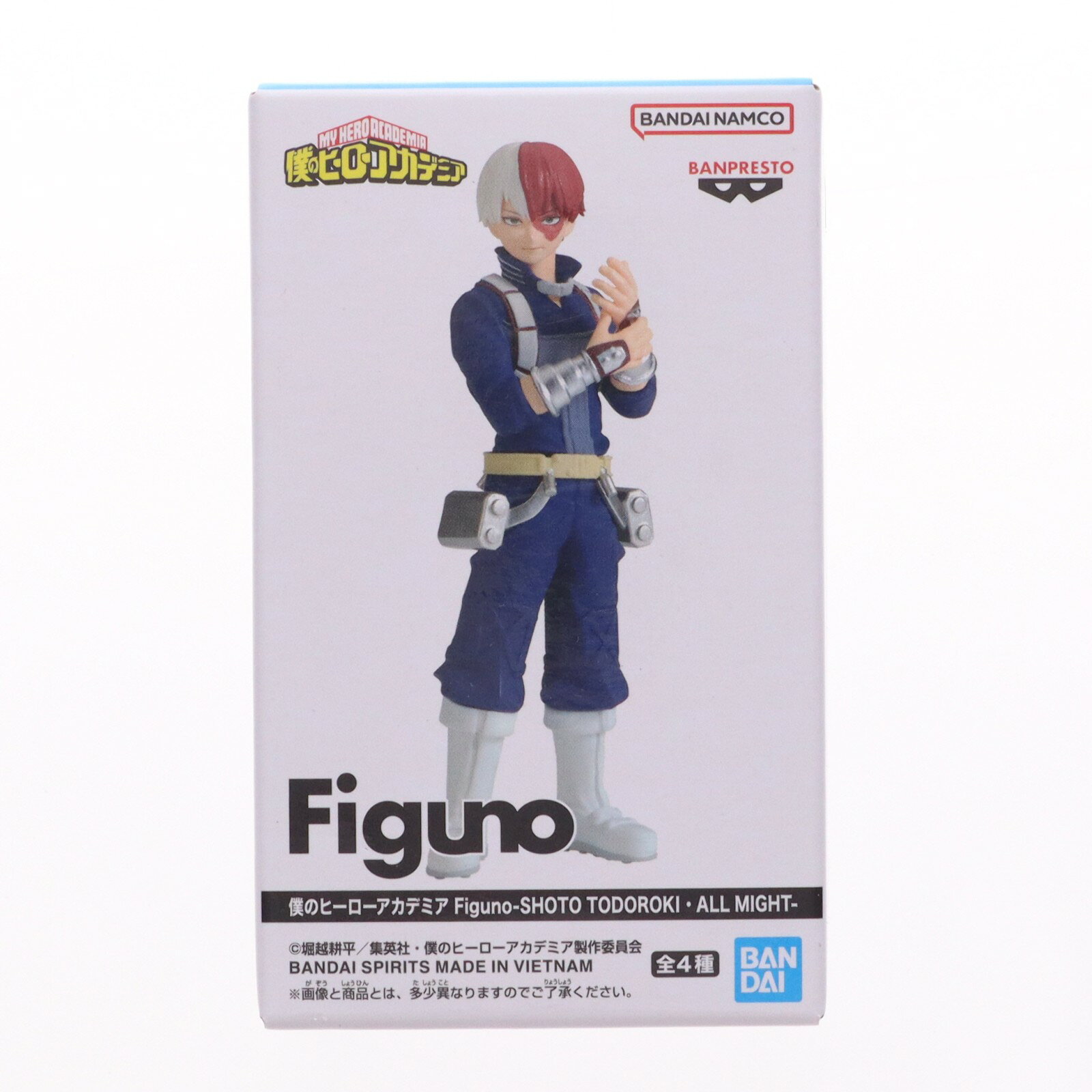 【中古】[FIG] 轟焦凍(とどろきしょうと) A(立ち) 僕のヒーローアカデミア Figuno-SHOTO TODOROKI・ALL MIGHT- フィギュア プライズ(2809839) バンプレスト(20260428)