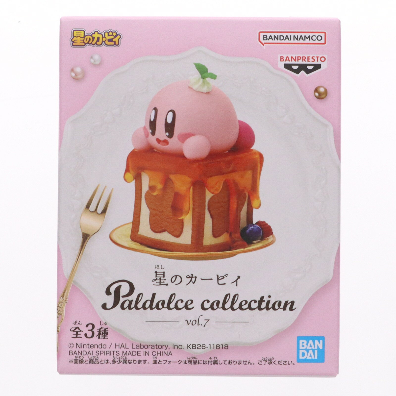 楽天市場】星のカービィ paldolce collectionの通販