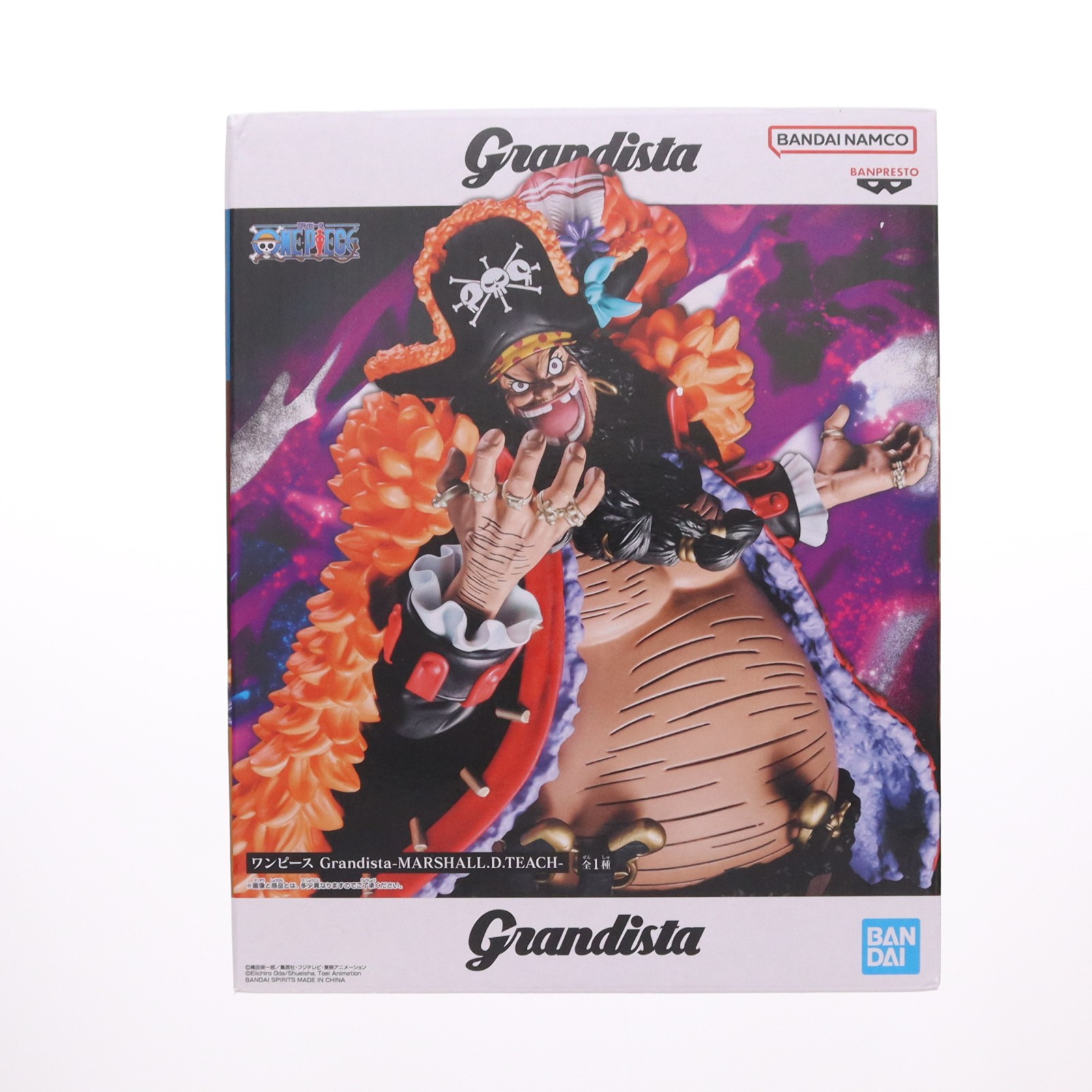 製品画像：25位