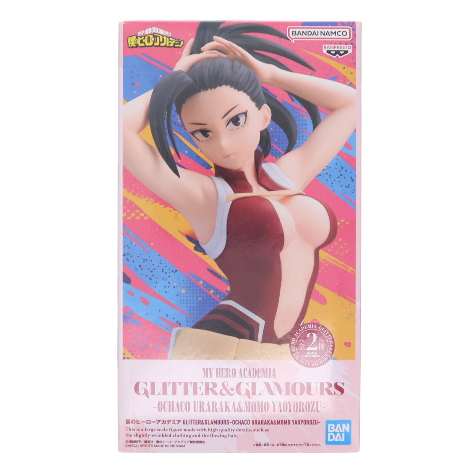 【中古】[FIG] 八百万百(やおよろずもも) 僕のヒーローアカデミア GLITTER&GLAMOURS-OCHACO URARAKA&MOMO YAOYOROZU- フィギュア プライズ(2837328) バンプレスト(20260929)