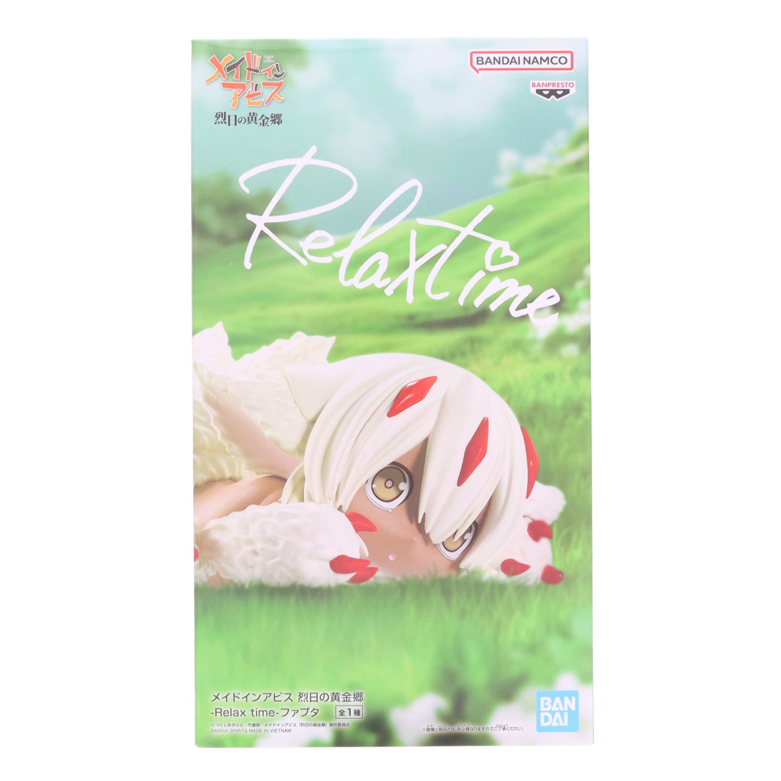 楽天市場】フィギュア -relax time-の通販