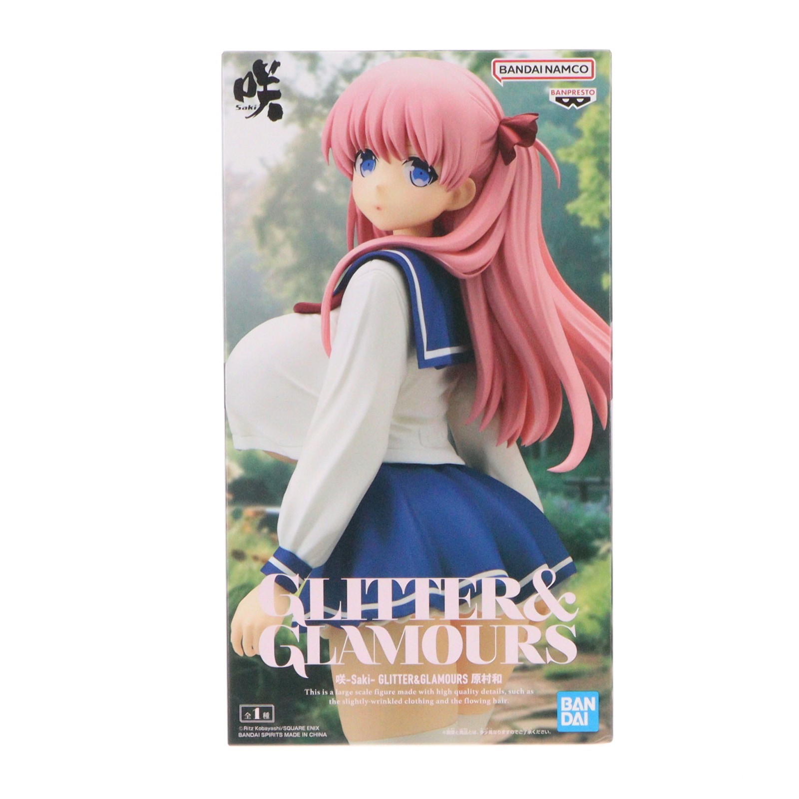 楽天市場】saki 咲 フィギュアの通販