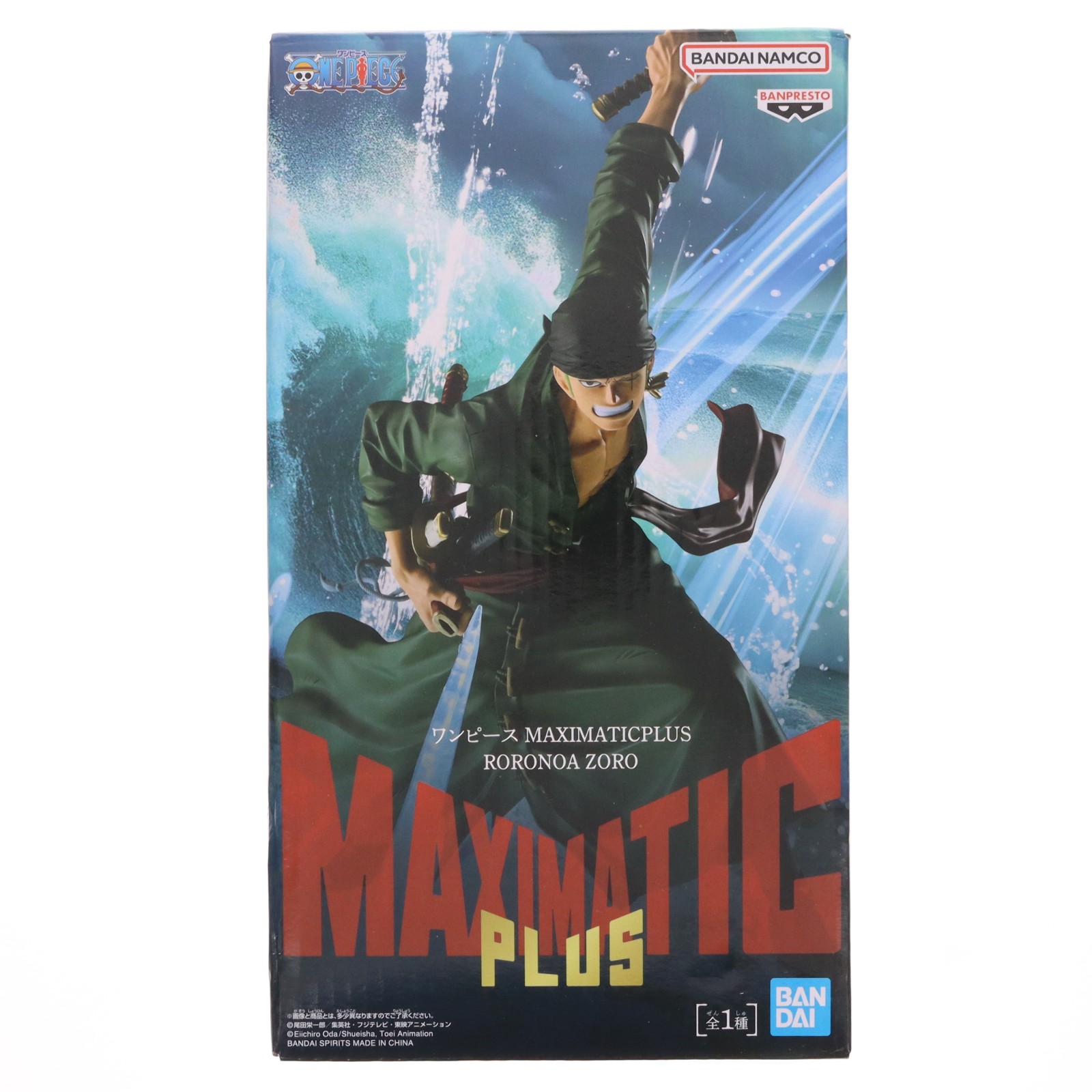 【中古】[FIG] ロロノア・ゾロ ワンピース MAXIMATICPLUS RORONOA ZORO ONE PIECE フィギュア プライズ(2816483) バンプレスト(20260903)