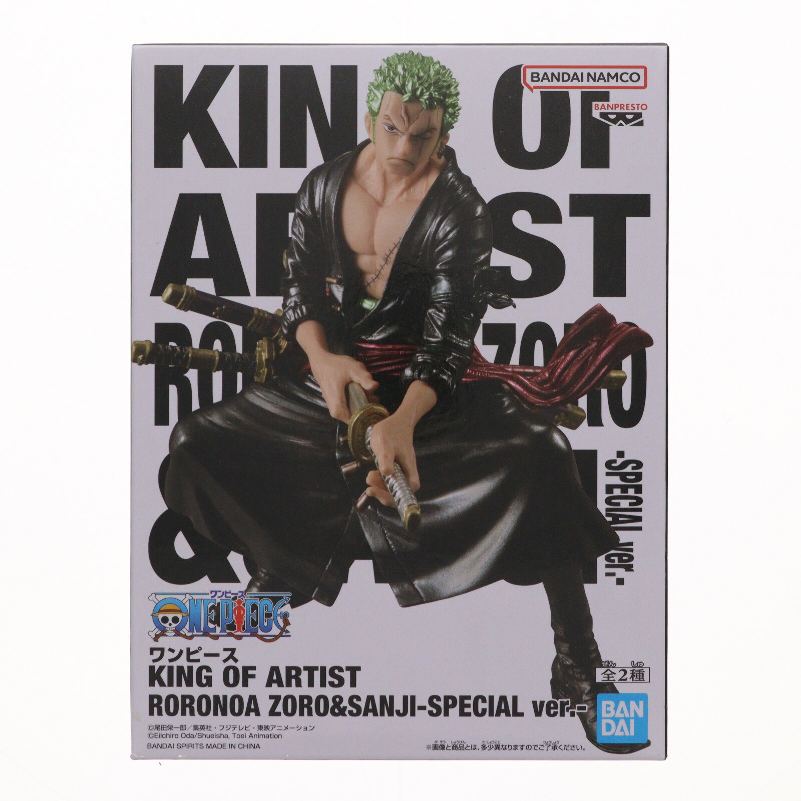 【中古】[FIG] ロロノア・ゾロ ワンピース KING OF ARTIST RORONOA ZORO&SANJI-SPECIAL ver.- ONE PIECE プライズ(2827458) バンプレスト(20260317)