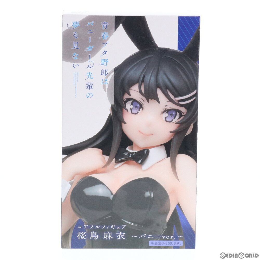 製品画像：22位