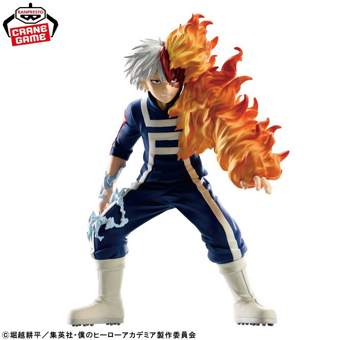 【中古】[FIG] 轟焦凍(とどろきしょうと) 僕のヒーローアカデミア THE AMAZING HEROES-SHOTO TODOROKI-体育祭ver. フィギュア プライズ(2831683) バンプレスト(20261014)