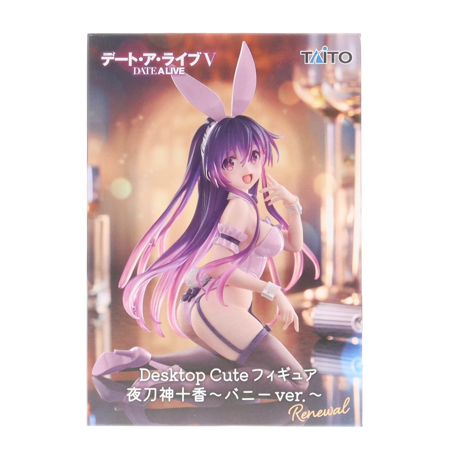 製品画像：30位