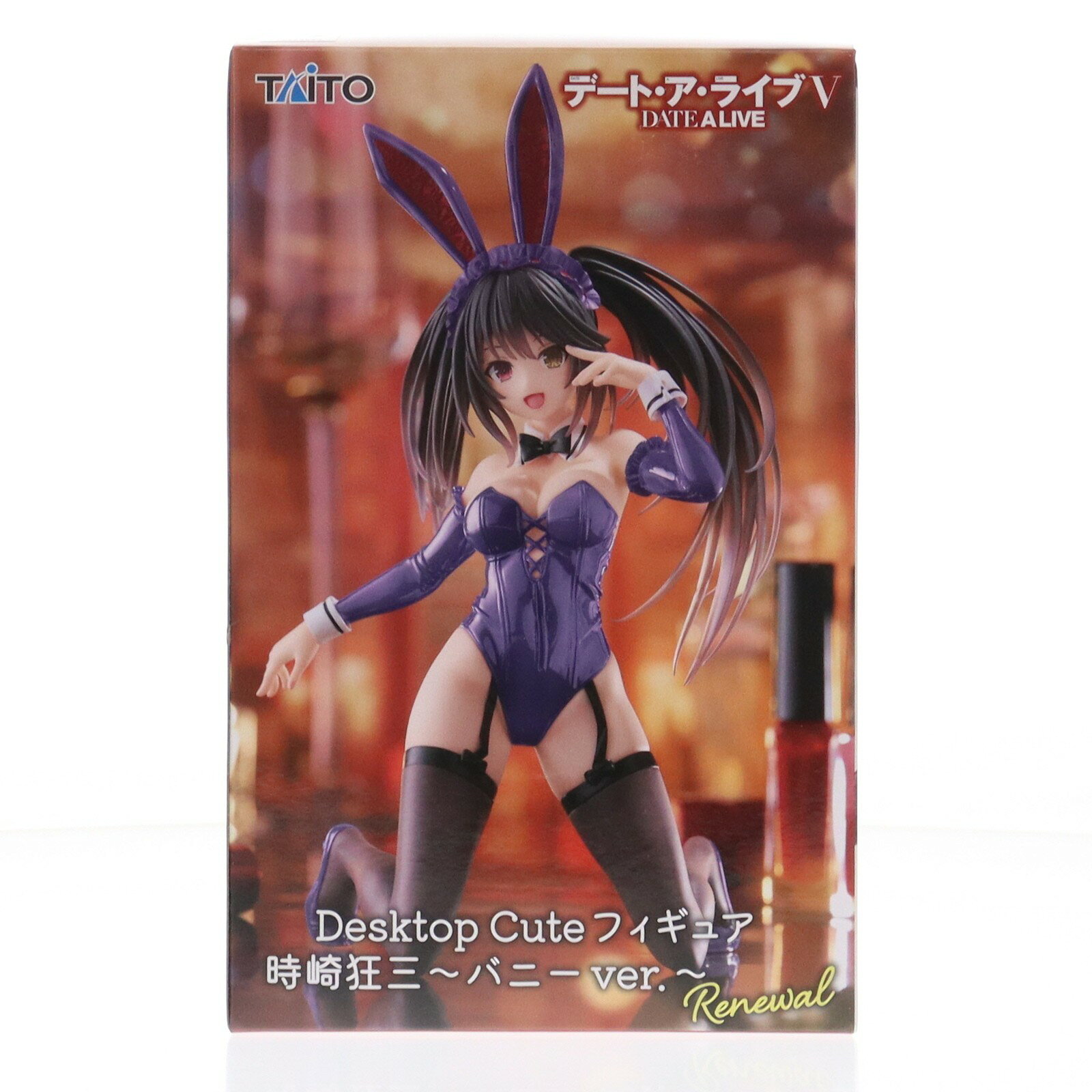 製品画像：27位