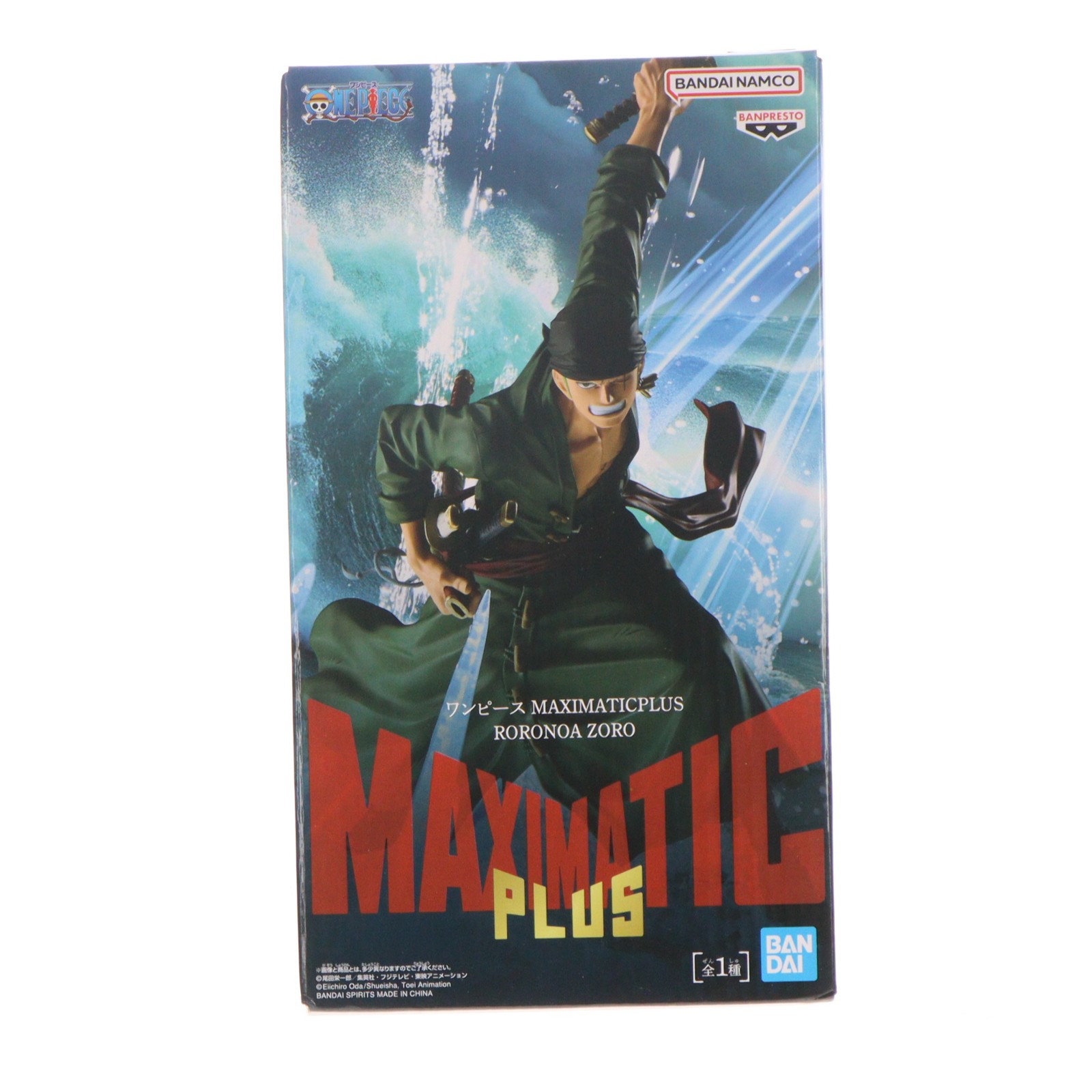 【中古】[FIG] ロロノア・ゾロ ワンピース MAXIMATICPLUS RORONOA ZORO ONE PIECE フィギュア プライズ(2816483) バンプレスト(20260903)