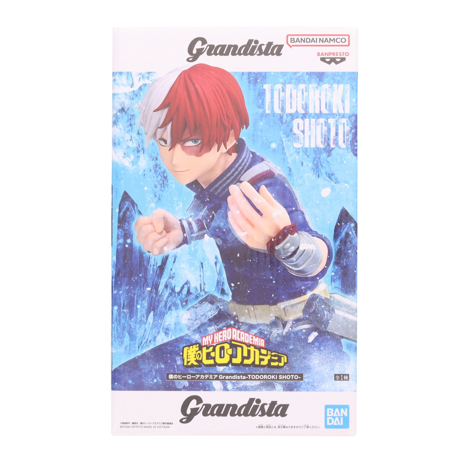 【中古】[FIG] 轟焦凍(とどろきしょうと) 僕のヒーローアカデミア Grandista-TODOROKI SHOTO- フィギュア プライズ(2814992) バンプレスト(20260723)